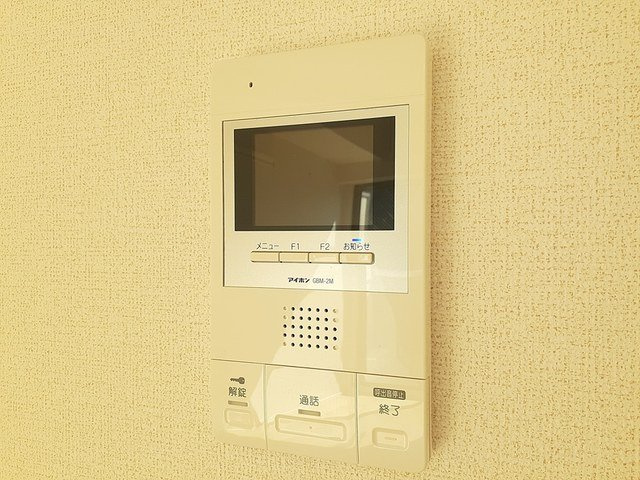 ウィステリア・リブⅡのセキュリティ