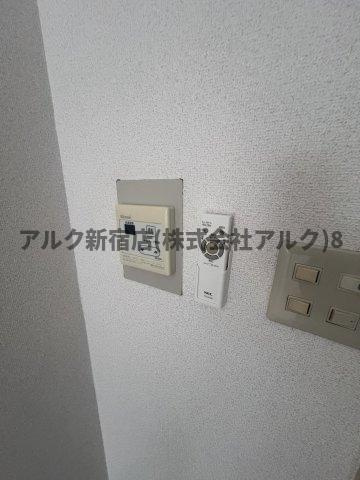 日神パレステージ哲学堂の設備