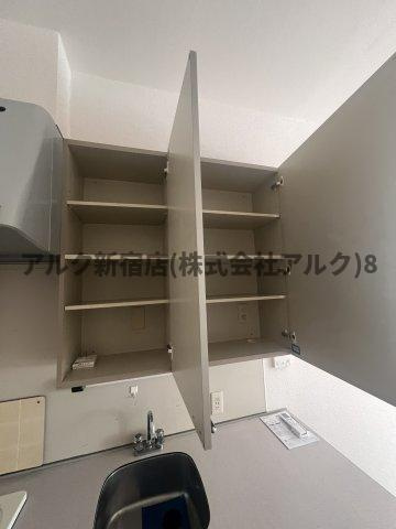 日神パレステージ哲学堂のその他