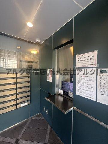 日神パレステージ哲学堂のその他