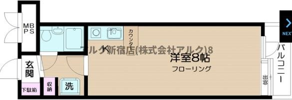 日神パレステージ哲学堂の間取り