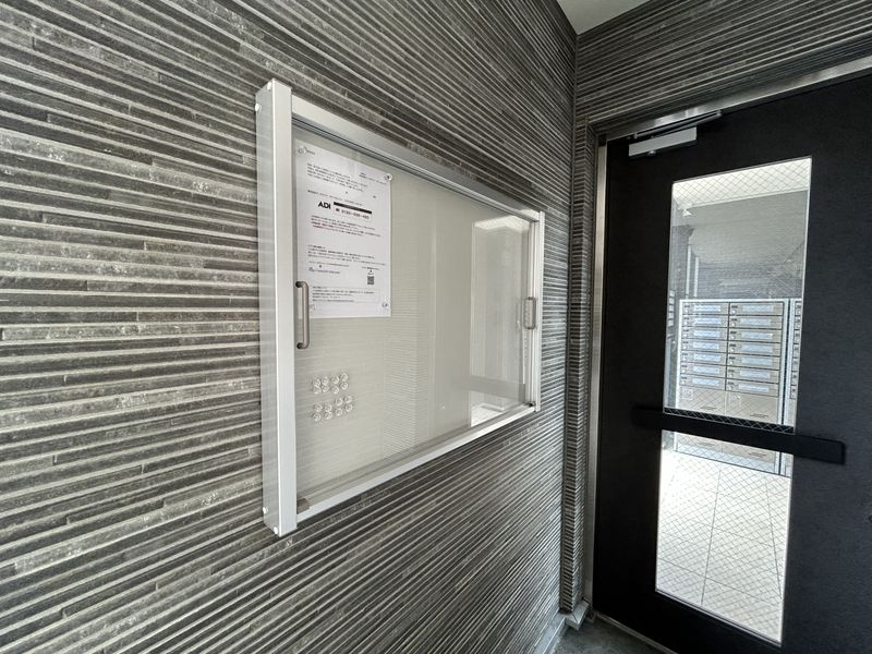 横浜市戸塚区矢部町の賃貸マンションのその他