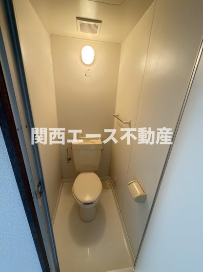 【トイレ】 | サンハイツたかだ