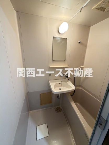 【浴室】 | サンハイツたかだ