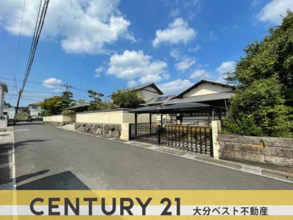 王ノ瀬1丁目　土地