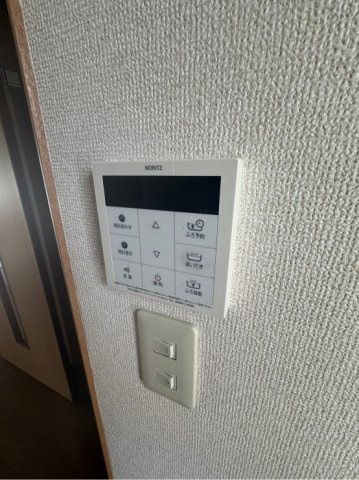 ブラウン・ベルの設備