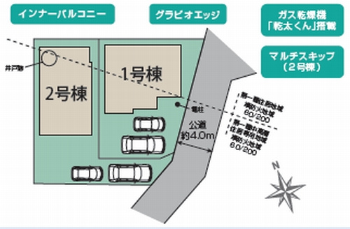 【仲介手数料０円】平塚市南原3丁目　新築一戸建て　全2棟の区画図|平塚市南原3丁目　新築一戸建て　全2棟