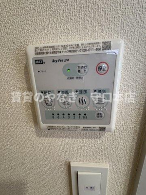 【設備】 | 藤田町6丁目ヘーベルハウス東棟