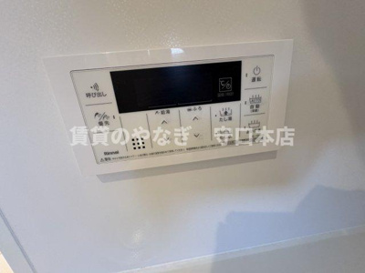 【設備】 | 藤田町6丁目ヘーベルハウス東棟