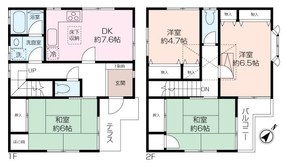 上末吉1丁目中古戸建の画像