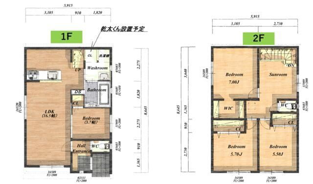 川越市中台2丁目　全2棟　新築戸建の間取り