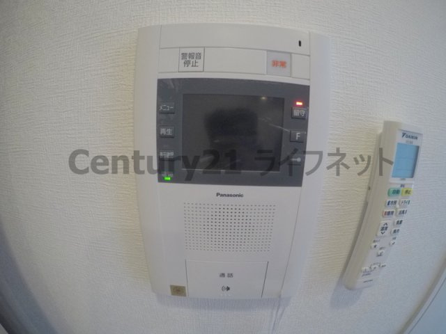 【セキュリティ】 | アーバネックス新大阪