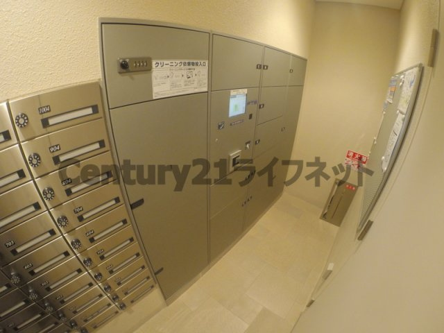 【その他共用部分】 | アーバネックス新大阪