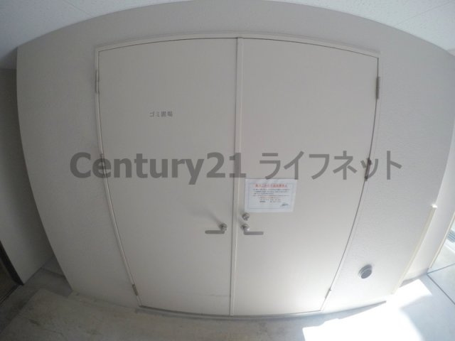 【その他共用部分】 | アーバネックス新大阪