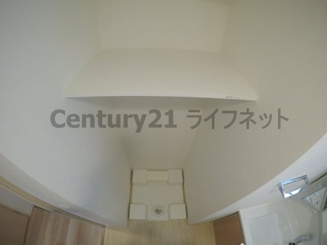 【設備】 | アーバネックス新大阪