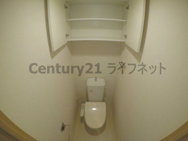 【トイレ】 | アーバネックス新大阪