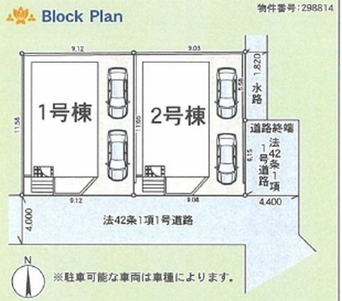 【仲介手数料０円】平塚市纒第23　新築一戸建て　全2棟の区画図|平塚市纒第23　新築一戸建て　全2棟