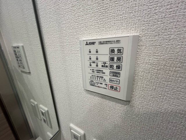 セレスティア大森西の設備