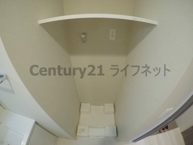 【設備】 | アーバネックス新大阪