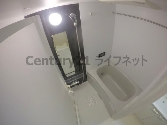 【浴室】 | アーバネックス新大阪