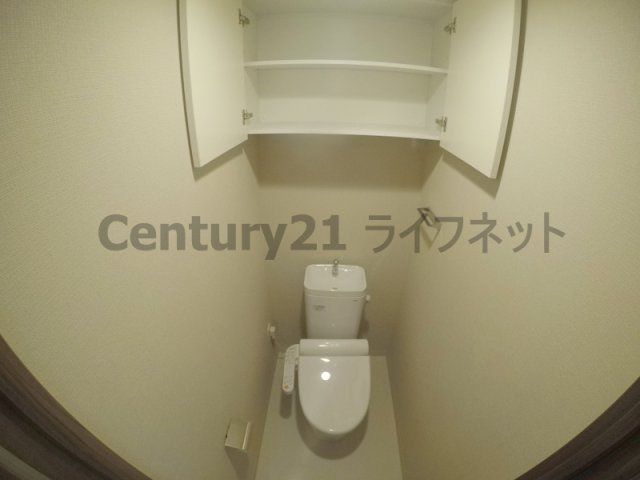 【トイレ】 | アーバネックス新大阪