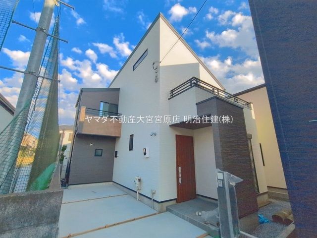 さいたま市見沼区堀崎町の外観
