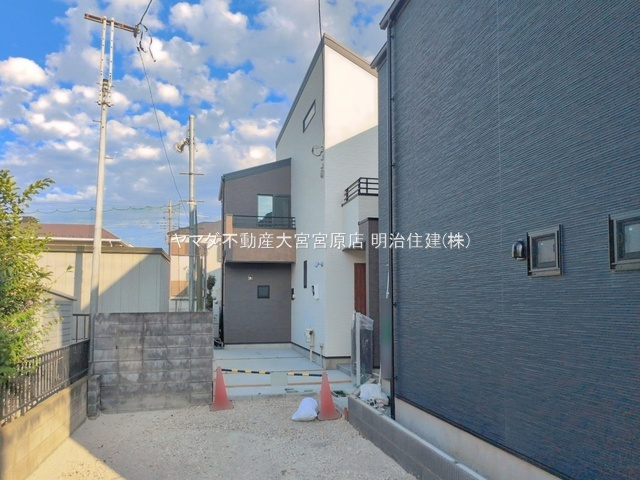 さいたま市見沼区堀崎町のその他
