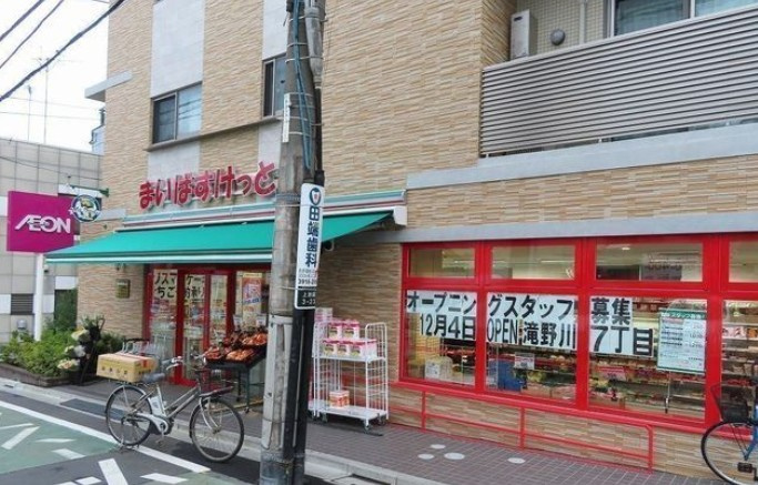 レジディアタワー上池袋（タワー棟） の周辺