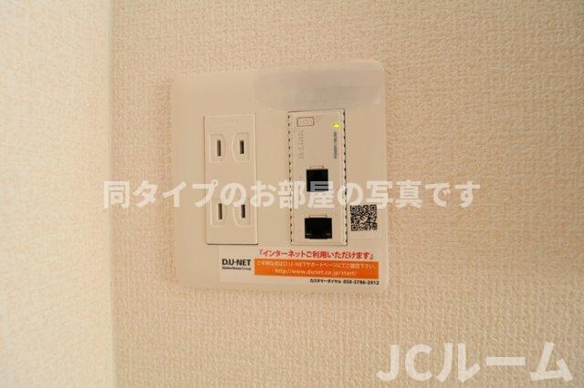 EISENの設備