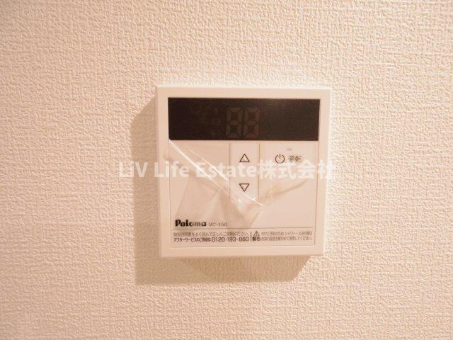 カインドネス柳沢中央