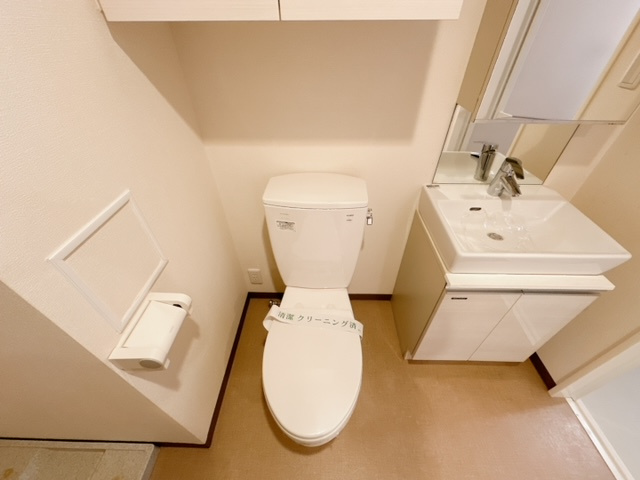 【トイレ】 | フェニシア三軒茶屋