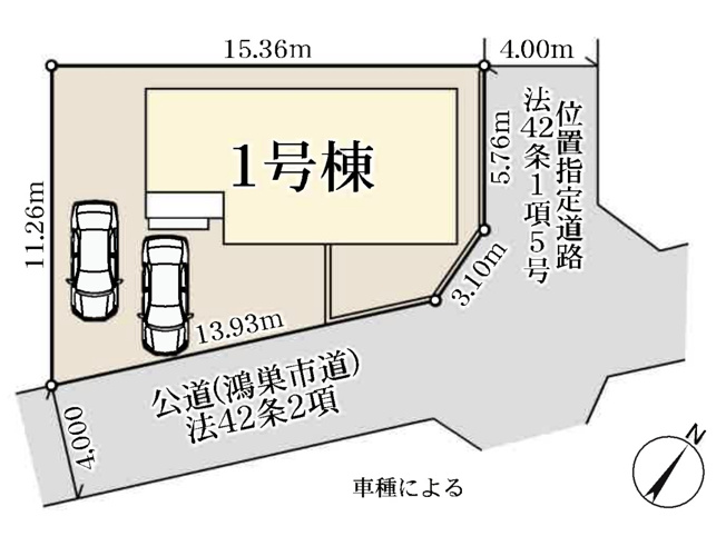 【区画図】 | 鴻巣市松原3丁目　Livele Garden.S　新築戸建　全1棟　1号棟