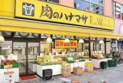 エミシアの周辺