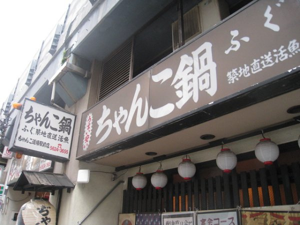 エミシアの周辺
