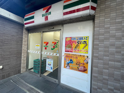 エミシアの周辺