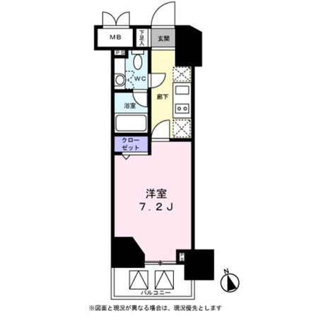 レジディア高輪桂坂