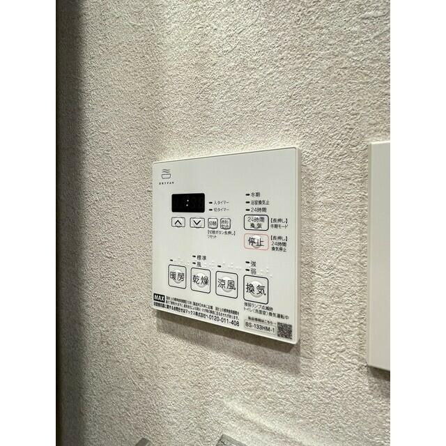 クラリティア入谷(クラリティアイリヤ)のセキュリティ