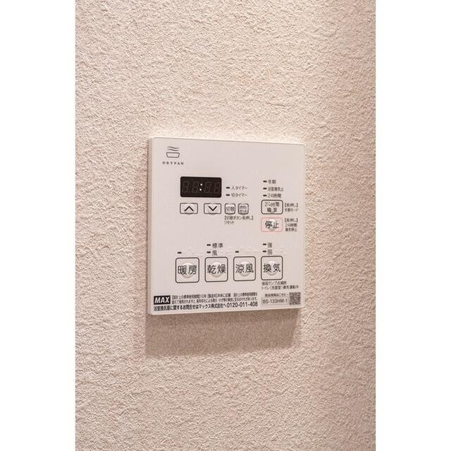 クラリティア入谷(クラリティアイリヤ)のセキュリティ