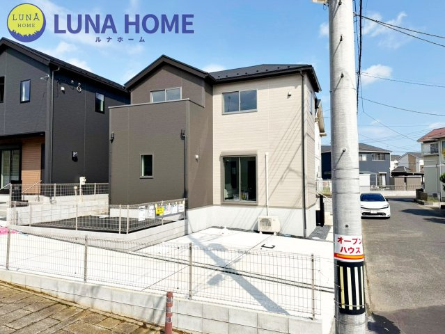 龍ケ崎市久保台2丁目第1期　新築戸建　4号棟の外観|当日のご予約も大歓迎です！「今から見たい」も柔軟にご対応いたします♪