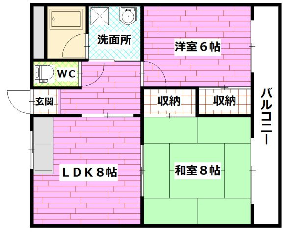 中本マンションの間取り