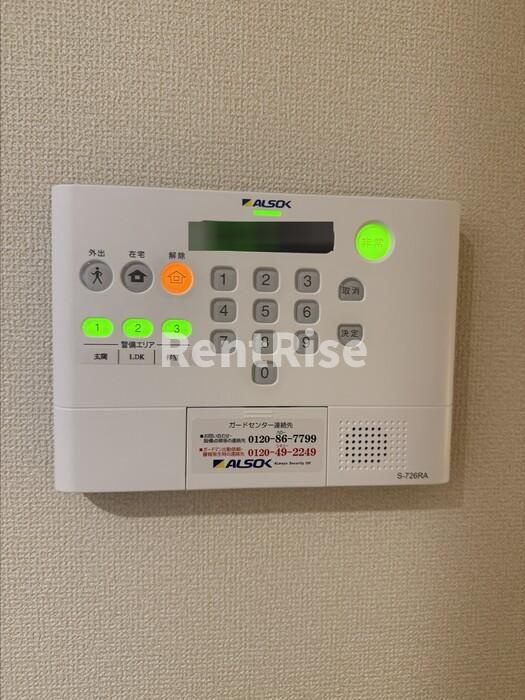 リベルテ下津のセキュリティ|収納