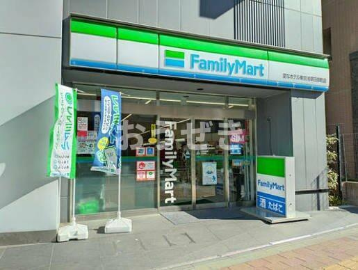 デュオ・スカーラ田原町の周辺|ファミリーマート 変…まで232m