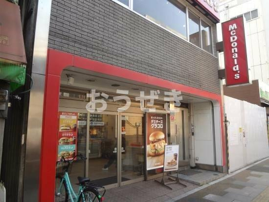 デュオ・スカーラ田原町の周辺|マクドナルド 稲荷…まで1,005m