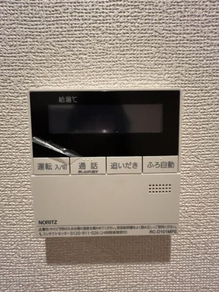 伊勢屋ビルの設備