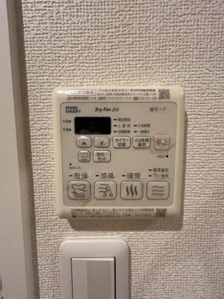 伊勢屋ビルの設備