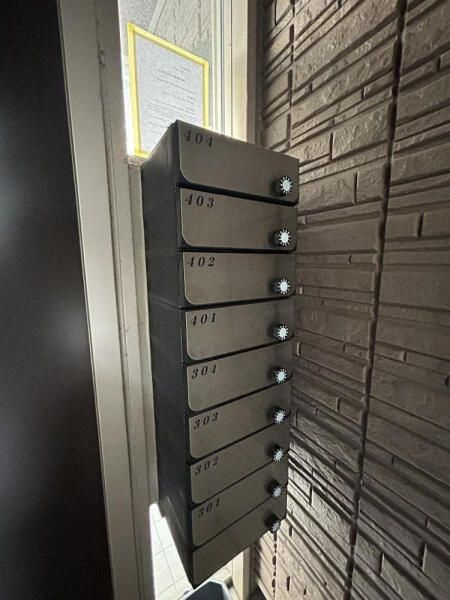 伊勢屋ビルのその他共用部分