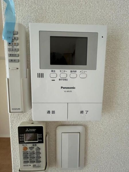 伊勢屋ビルのその他