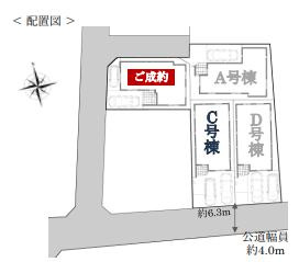 さいたま市見沼区堀崎町の区画図