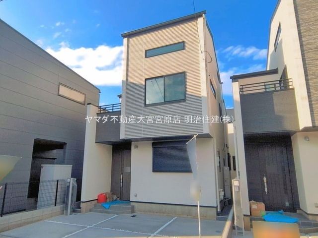 さいたま市見沼区堀崎町の外観