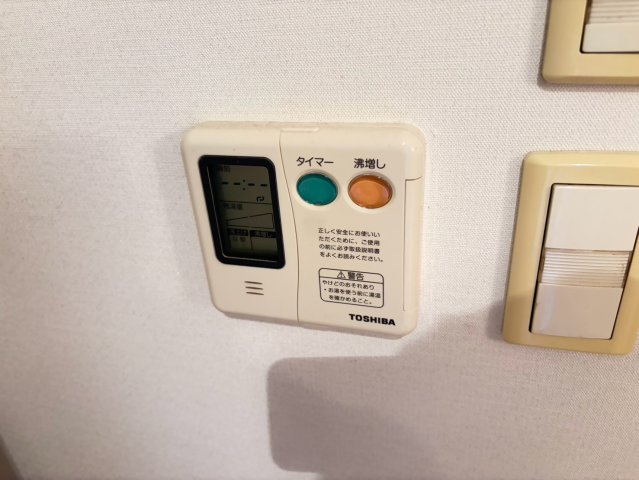 プレアデス烏ヶ辻の設備